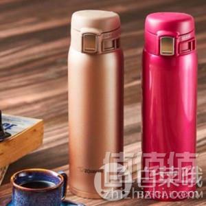 亚马逊海外购 日亚ZOJIRUSHI 象印 水杯大促多款单品好价