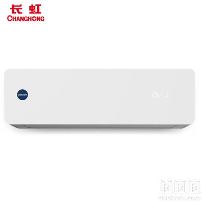 Plus会员专享，Changhong 长虹 KFR-35GW/DKTW1+A1 挂机空调1.5匹2199元包邮（双重优惠）