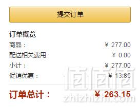 Audio-Technica 铁三角 ATH-CKR50iS 入耳式耳机263.15元包邮包税
