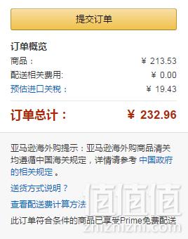 限尺码，PUMA 彪马 Prowl Alt 女士低帮休闲运动鞋到手232.96元