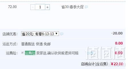 意大利进口，Vicenzi 维西尼 格里斯夹心曲奇饼干150g*2盒22元包邮（需领券）