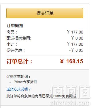 Under Armour 安德玛 Hustle 3.0 防泼水双肩包177元包邮包税（Prime会员再享9.5折）