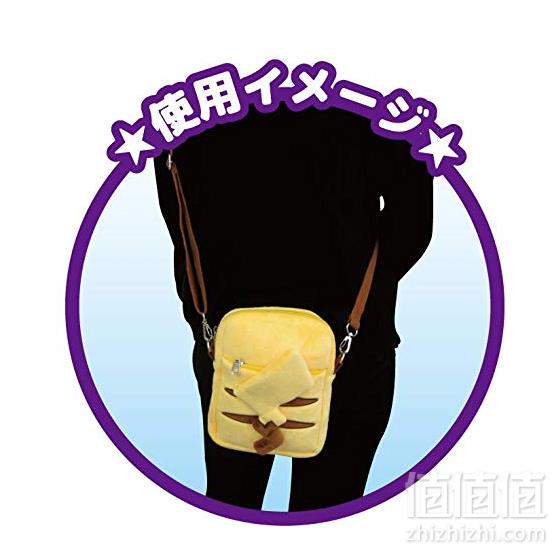 2件0税，Maruyoshi 宠物小精灵 皮卡丘尾巴斜挎单肩小包 Prime会员凑单免费直邮含税到手119.87元