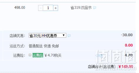 暇步士 2019春季新款女童皮鞋亲子鞋（31~37码）多色149元包邮（需领券）