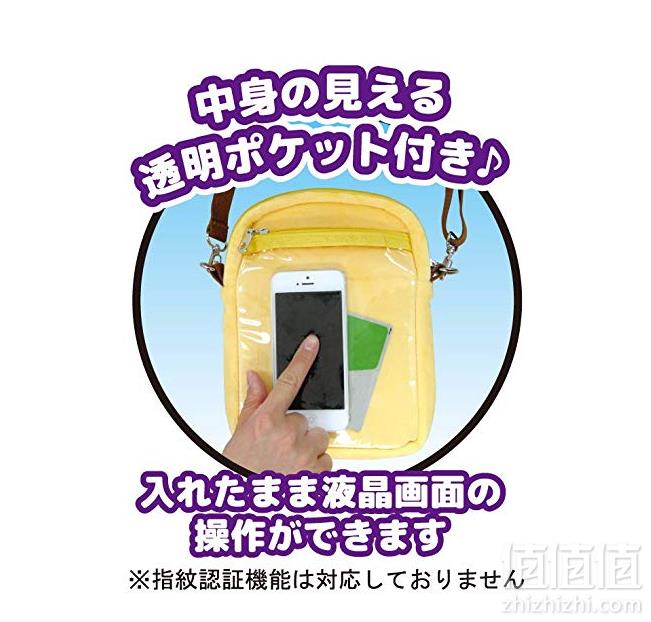 2件0税，Maruyoshi 宠物小精灵 皮卡丘尾巴斜挎单肩小包 Prime会员凑单免费直邮含税到手119.87元