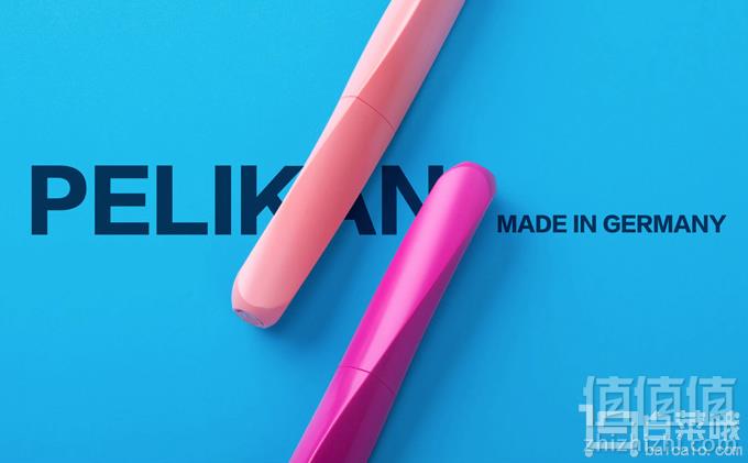 Pelikan 百利金 Twist P457 学生扭转钢笔 配吸墨器 3色77元（需领券）