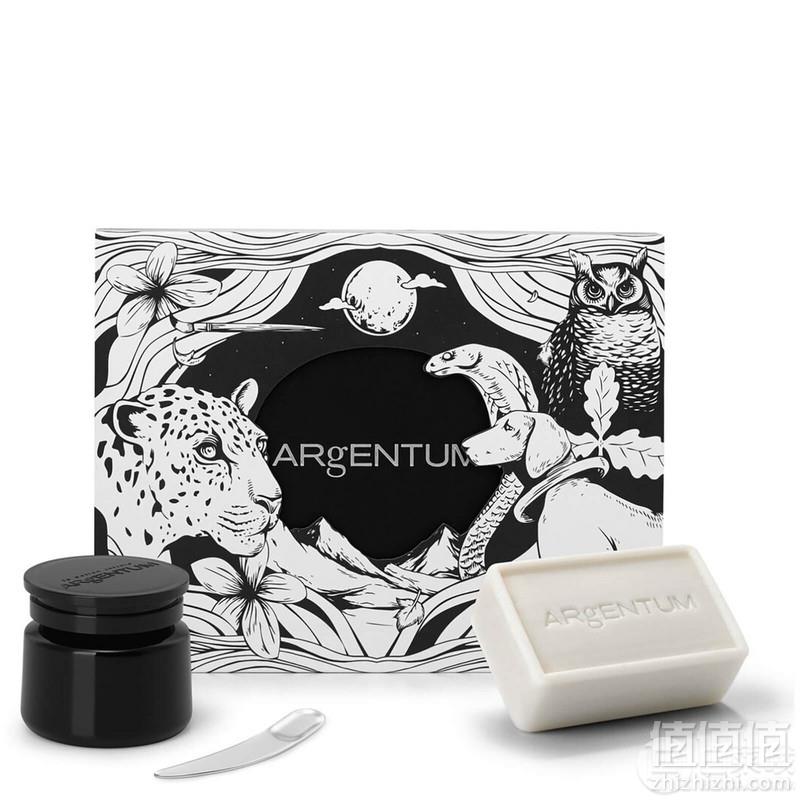 价值£359，ARgENTUM 护肤三件套（银霜70ml+银皂150g+银勺） 赠银乳200ml £208（需用码）免费直邮到手1849元