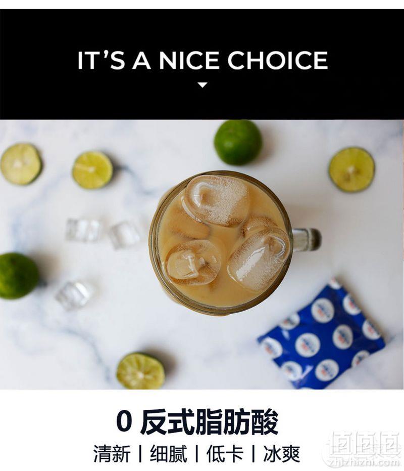 时澄 网红夏天冷泡冰咖啡便携6杯装24.9元包邮（需领券）