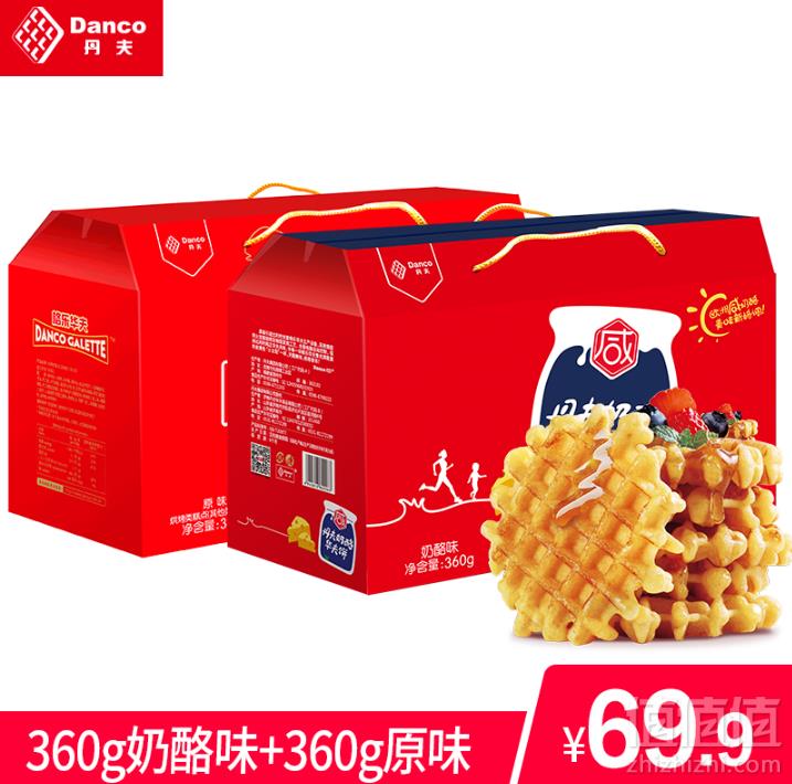 丹夫 格乐华夫饼礼盒 360g*2盒29.9元包邮（需领券）