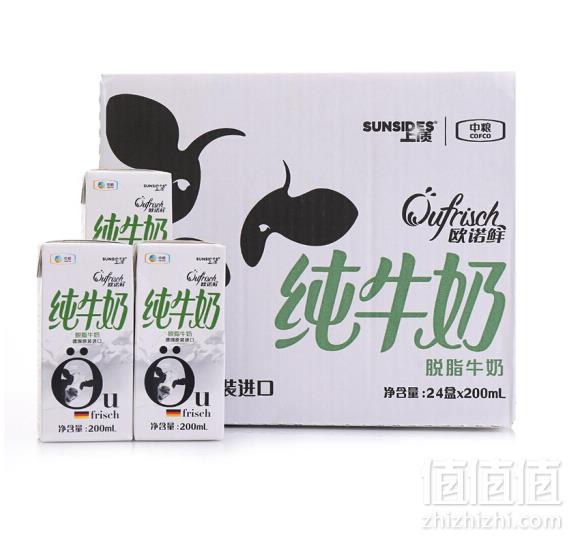 德国原装进口 SUNSIDES 脱脂牛奶 200ml*24盒*4箱 180.6元包邮45元/箱（双重优惠）