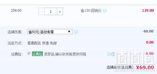 361° 361度 男/女童中大童透气运动鞋（31~39码） 多款69元包邮（需用券）