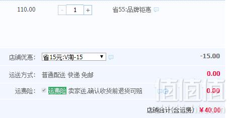 1557280157247643.png 迪拜产, 乐美雅 钢化玻璃面盆3.5L 送750ml利比密封罐40元包邮(需领券)
