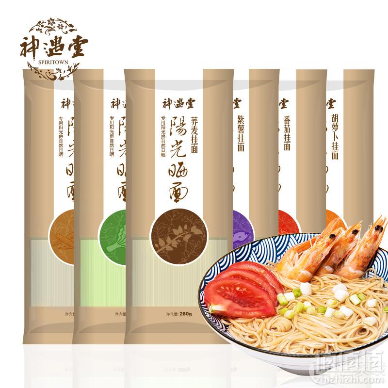 神遇堂 荞麦挂面营养组合280g*6袋史低19.9元包邮（需领券）