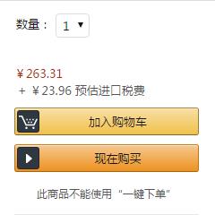 Anne Klein 安妮·克莱因 AK/3001GPBL 施华洛世奇水晶 女士手链手表 Prime会员免费直邮含税到手287.3元