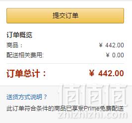 Clarks 其乐 Grace Bella 26134885 女款羊皮粗跟短靴442元包邮