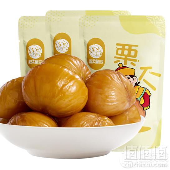 1540124774890464.jpg 粒上皇 板栗仁 100g*3袋凑单低至16.6元