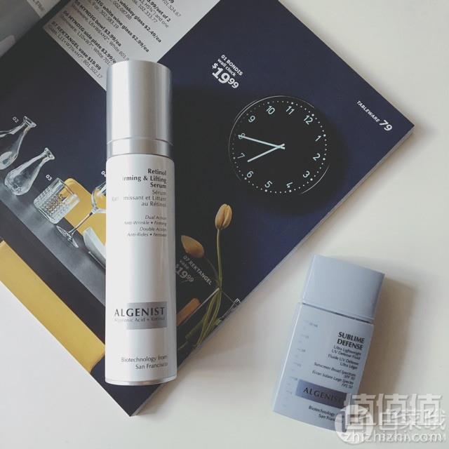 ALGENIST 奥杰尼 视黄醇紧致提升精华60ml £92.4免费直邮到手817.6元（需用码）