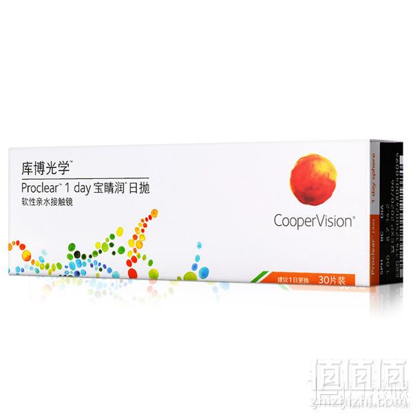 CooperVision 库博 宝睛润日抛隐形眼镜 30片装89元包邮