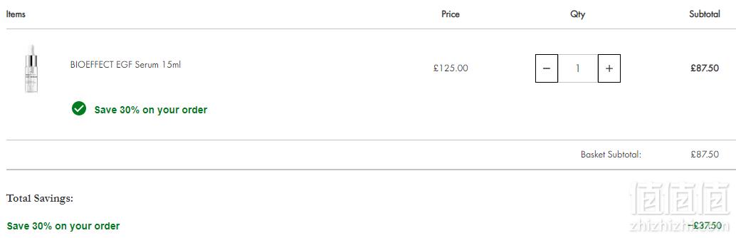 全球顶级EGF品牌，BIOEFFECT 蓓欧菲 EGF活性生长因子面部精华露15ml £87.5（需用码）免费直邮到手775元