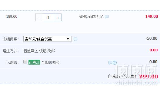 小米有品众筹爆款，火候 A1606 酷黑不粘钢刀套装99元包邮（需领券）