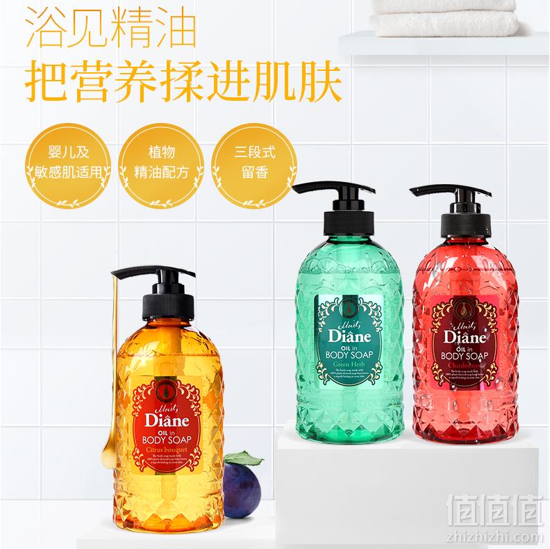 日本进口，MOIST DIANE 黛丝恩 香氛精油沐浴露500ml 3款54元包邮（需领券）