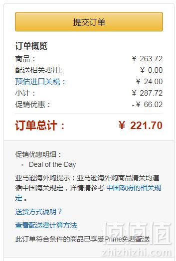 Nature Made 天维美 Omega-3鱼油1000mg*320粒 Prime会员凑单免费直邮含税到手111元