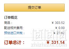 限尺码，Clarks 其乐 Hale Rise 男士牛皮高帮休闲鞋 Prime会员免费直邮含税331.4元包邮