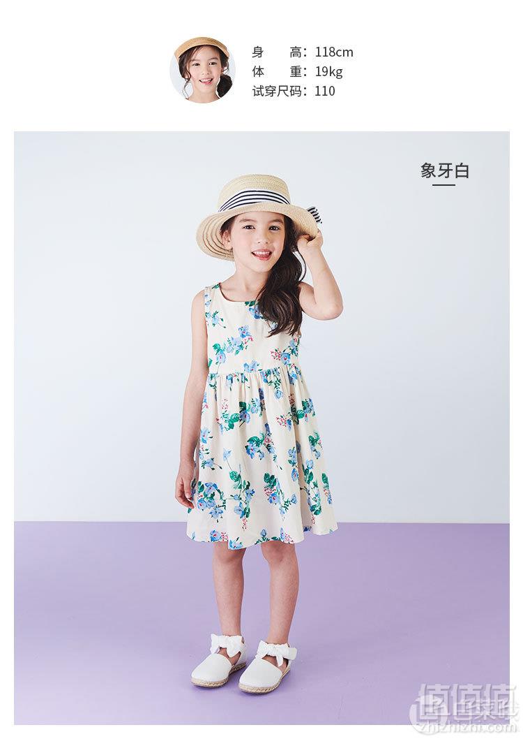 A类品质，日本超高人气童装品牌 petitmain 2019新款女童花朵无袖纯棉连衣裙99元包邮（需领券）