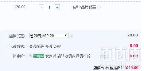 土耳其进口，Pasabahce 帕莎 透明可口可乐玻璃杯啤酒杯2支19元包邮（需领券）