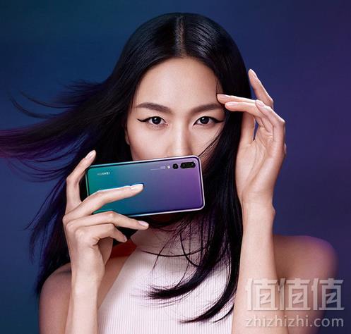 HUAWEI 华为 P20 Pro 全网通智能手机 6GB+128GB 两色新低3288元包邮