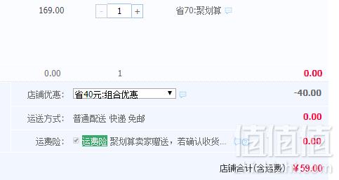 kappa 2019新款男童中小童针织五分裤 3色59元包邮（双重优惠）