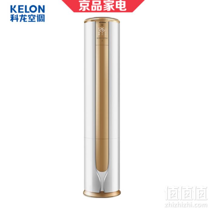 KELON 科龙 KFR-72LW/VEA1(2N33) 3匹 变频 立柜式空调4999元包邮（下单立减）