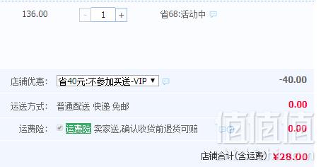 澳洲进口，Aoudy 奥媂 免拆免洗空调挂机泡沫清洁剂500ml28元包邮（需领券）