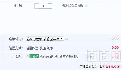 老城南 多口味肉粽100g*8只组合装14.9元包邮（需领券）