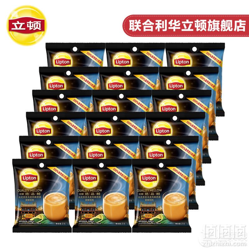 立顿 绝品醇奶茶 台式冻顶乌龙18袋378g19.9元包邮（需领券）