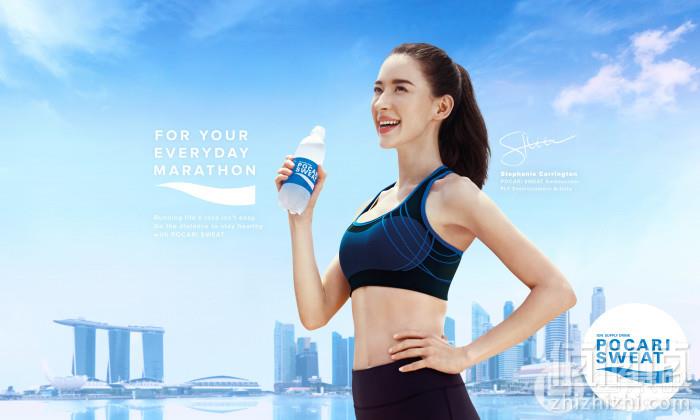 限部分地区，POCARI SWEAT 宝矿力水特 500ml*24瓶新低60元包邮