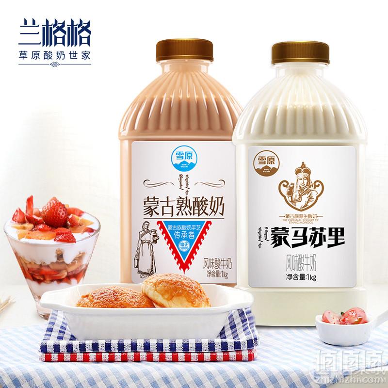 1544422153647738.jpg 兰格格 蒙古草原酪酸乳炭烧酸奶1000g*2桶37元包邮(需领券)