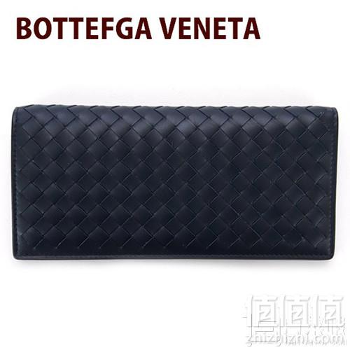 金盒特价，Bottega Veneta 葆蝶家 244688 V4651 4013 长款小牛皮编织钱包 Prime会员免费直邮含税到手3113.58元