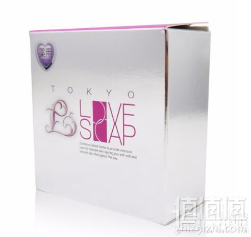 Tokyo love soap 私处美白皂精油皂 银色升级版100g*2盒109元包邮包税（需用码）