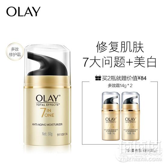 Olay 玉兰油 多效修护系列 七效合一面霜 50g 送14g*2 2套188元包邮