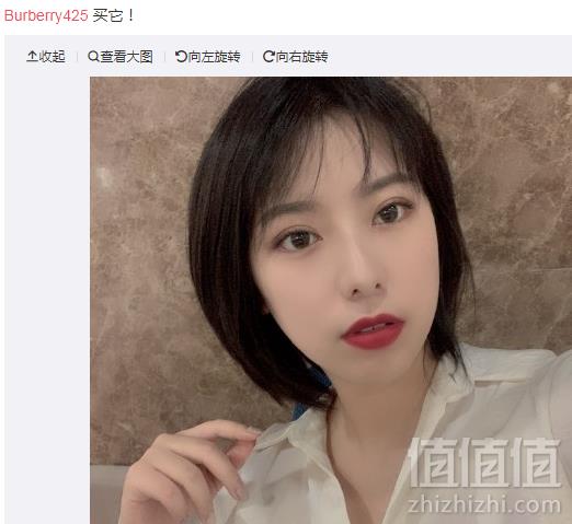 BURBERRY 巴宝莉精选彩妆产品下单5折