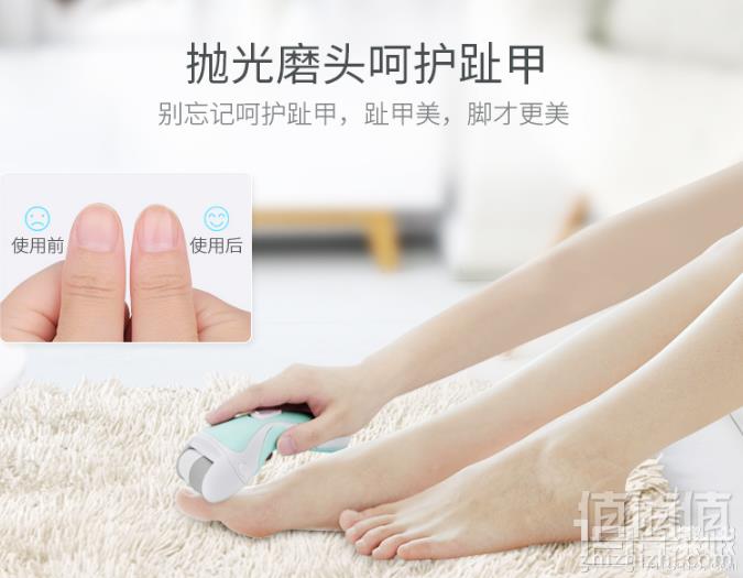 ett et6 充电式可水洗自动磨脚器34.9元包邮（需用券）