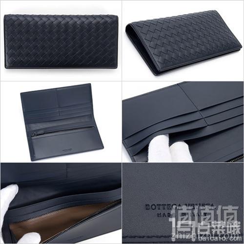 金盒特价，Bottega Veneta 葆蝶家 244688 V4651 4013 长款小牛皮编织钱包 Prime会员免费直邮含税到手3113.58元