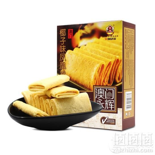 澳门永辉 凤凰卷 椰子味  200g*5件81.6元