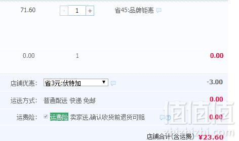 寨吗 无硫农家自产黄花菜干货250g*2袋23.6元包邮 （需领券）