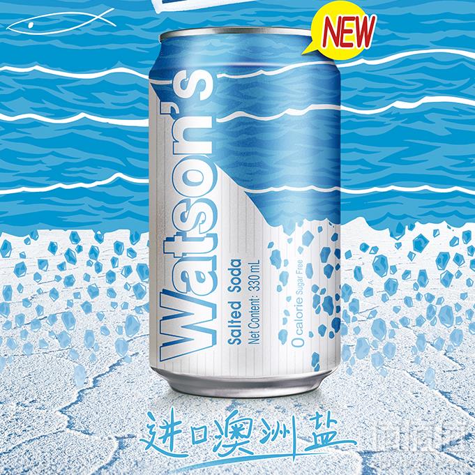 Watsons 屈臣氏 盐味苏打汽水 330ml*24罐*2件 137.6元包邮68.8元/件（双重优惠）