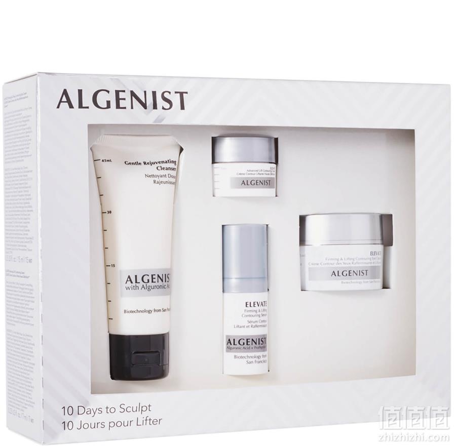 ALGENIST 奥杰尼 10天脸部塑形套装 *2件 £63279.5元/套（需用码）