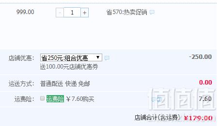 清仓特价，拉夏贝尔 女款韩版羊毛毛呢中长款外套（羊毛含量52.4%）3色179元包邮（需领券）