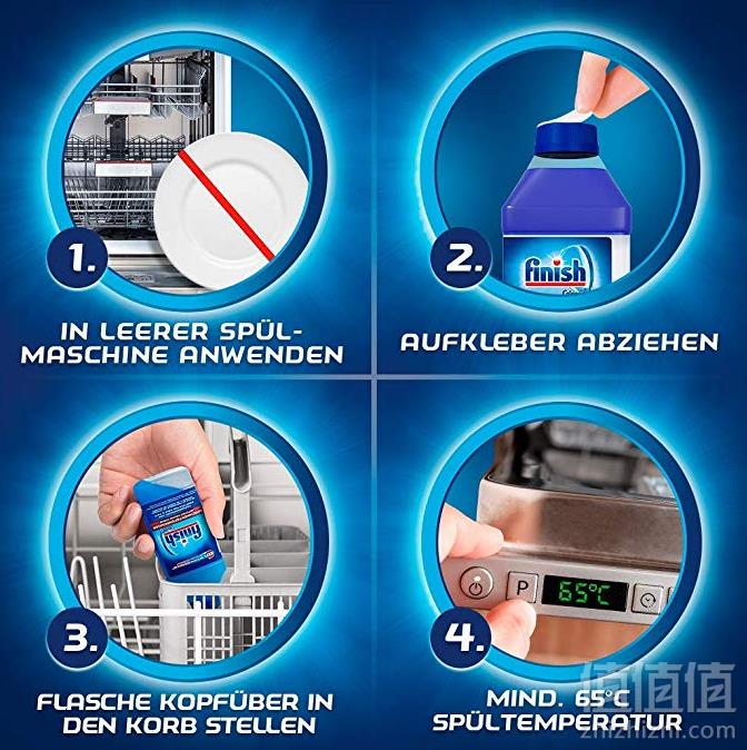 德国进口，Finish 亮碟 洗碗机专用清洁剂 250ml*6瓶 Prime会员凑单免费直邮含税到手142.31元