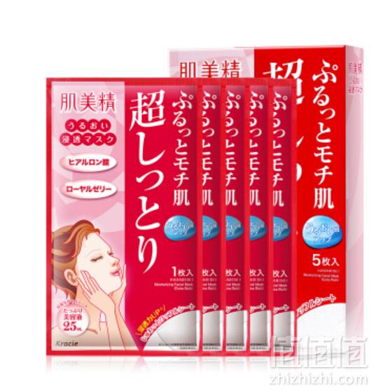 Kracie 肌美精 玻尿酸超保湿面膜（红色） 5片 *3件 73元24.33元/盒（双重优惠）